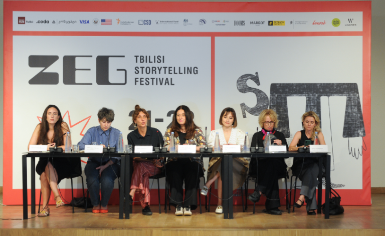 ZEG – Tbilisi Storytelling Festival