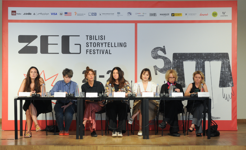 ZEG – Tbilisi Storytelling Festival     