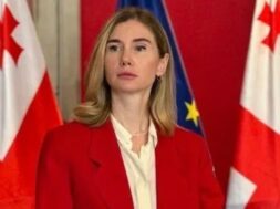 თინა ბოკუჩავა