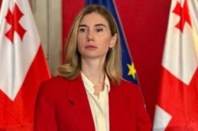 თინა ბოკუჩავა