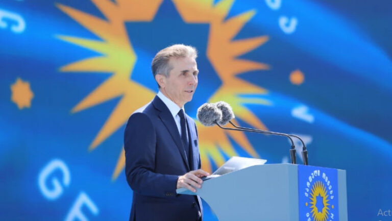 არ დავუშვათ, რომ ჩვენი შვილების თავზე ცეცხლის წვიმა მოდიოდეს! – ბიძინა ივანიშვილი