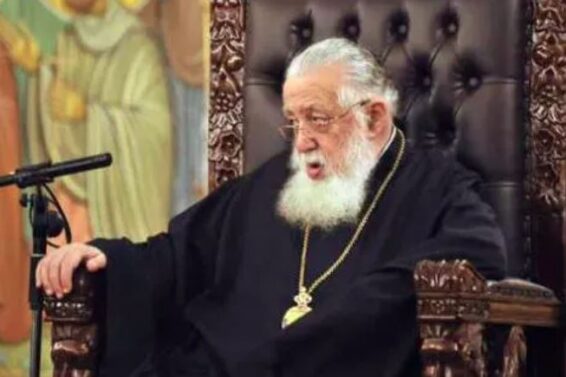 გილოცავთ და გლოცავთ, ჩვენო საყვარელო ფეხბურთელებო – ილია მეორე