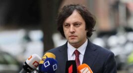 კანონი გამჭვირვალობის შესახებ არის კანონი რევოლუციების გამჭვირვალობის შესახებ – პრემიერი