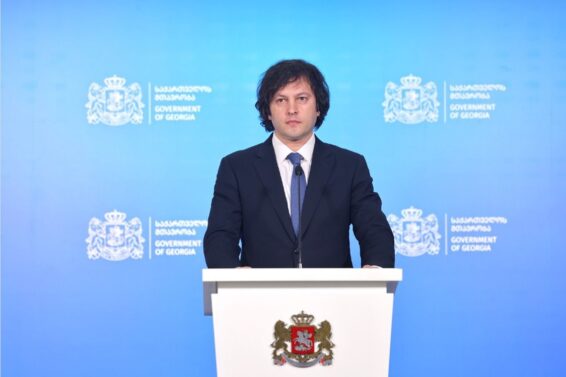 ირაკლი კობახიძემ „ქართული ოცნების“ თბილისის დელეგატები დაასახელა