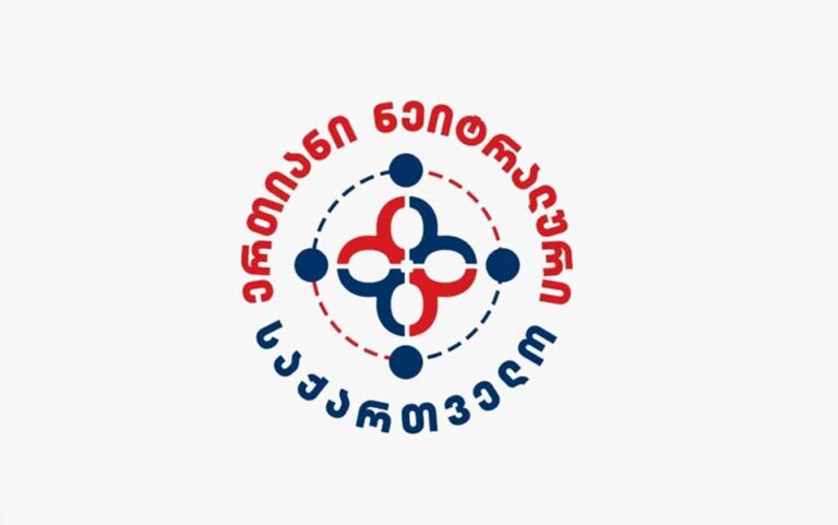 არაერთხელ გვითქვამს, რომ ევროინტეგრაცია ქრისტიანობის ლგბტ რელიგიით ჩანაცვლებაზე გადის, პარიზის ოლიმპიადის გახსნის ცერემონიალი ამის ნათელი ილუსტრაცია იყო-"ერთიანი ნეიტრალური საქართველო"
