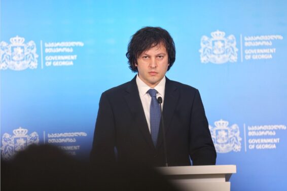 ვერც სამართლებრივი და ვერც ვერანაირი თვალსაზრისით, სალომე ზურაბიშვილის მიერ გამჭვირვალობის წინააღმდეგ სარჩელს პერსპექტივა ვერ ექნება -პრემიერი