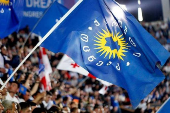 „ქართული ოცნების" საარჩევნო კამპანიის ფარგლებში, გასვლითი რეგიონული ღონისძიებები დღეს, მცხეთა – მთიანეთიდან დაიწყება