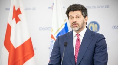 კახა კალაძე