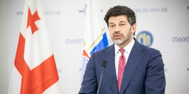 „ქართულ ოცნებას“ ევროპული გზიდან არ გადაუხვევია! – კახა კალაძე