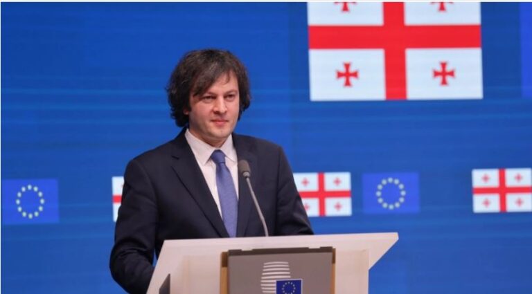,2024 წელს ქართველმა ხალხმა და „ქართულმა ოცნებამ“ უნდა დავასრულოთ „ნაცმოძრაობა“ პოლიტიკაში'' – კობახიძე