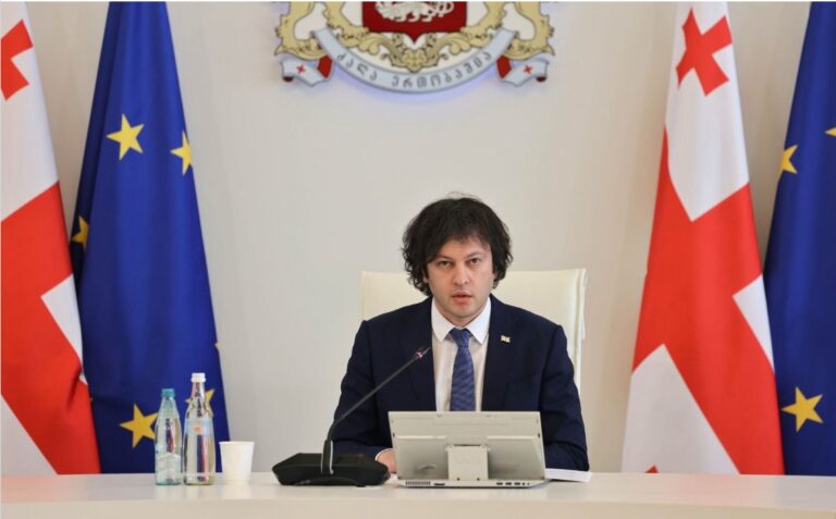ვინმეს თუ რამე აქვს გადასახედი, ესაა უკრაინის ხელისუფლება, უნდა გადახედონ ელჩის გაწვევის გადაწყვეტილებას, დავრჩებით ცალმხრივი მეგობრობის რეჟიმში, ეს სჭირდება უკრაინელ ხალხს -ირაკლი კობახიძე