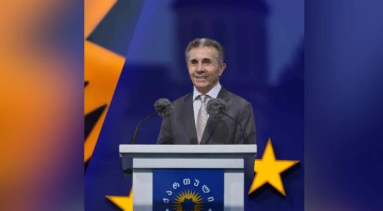 ,,აუცილებლად გამოვძებნით საკუთარ თავში ძალას, რათა ბოდიში მოვიხადოთ, რომ მოღალატე „ნაციონალურმა მოძრაობამ“ 2008 წელს ცეცხლის ალში გახვია ოსი დები და ძმები''- ბიძინა ივანიშვილი