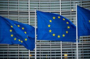 EU-ევროკავშირი