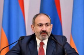 ფაშინიანი