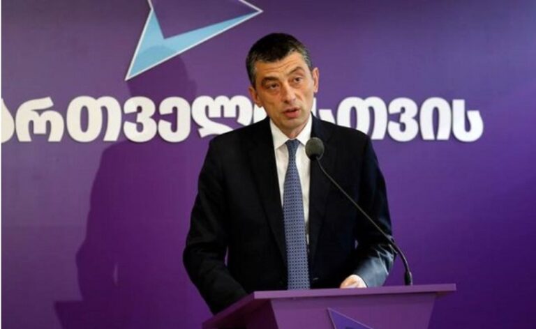 მანდატებს დავტოვებთ მაშინ და ისეთი ფორმით, როცა ჩავთვლით საჭიროდ, სიების ჩახსნაზე საუბარი არ არის ის, რაც არსებულ კრიზისზე ოპოზიციას ბრალეულობას მოუხსნის -გიორგი გახარია