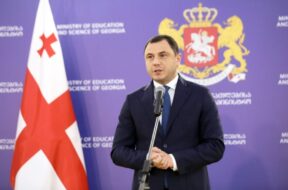 გიორგი ამილახვარი