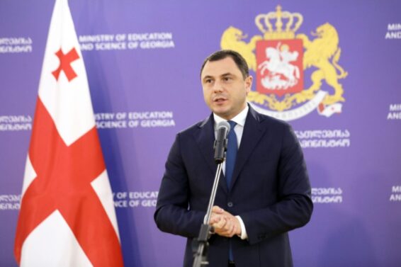 მინდა დღეს მთლიანად საქართველოს და განსაკუთრებით 50 ათასზე მეტ პირველკლასელს მივულოცო სწავლის დაწყება -გიორგი ამილახვარი