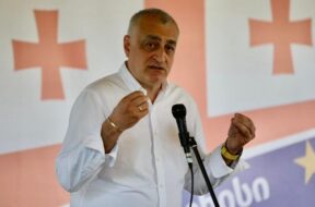 ხაზარაძN ე