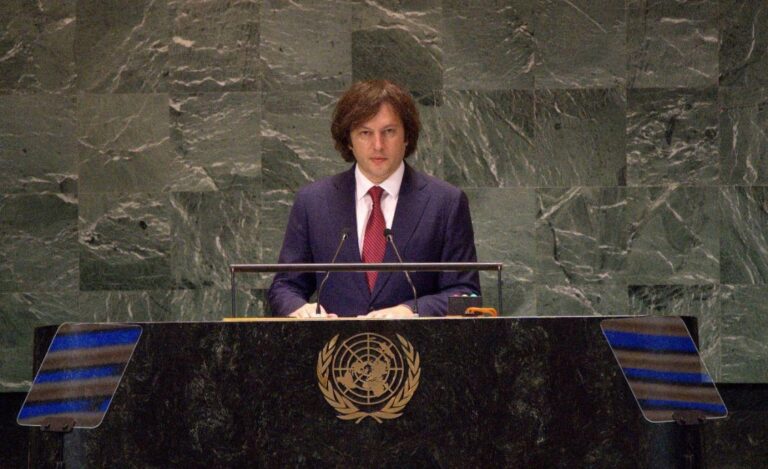 საქართველო გთავაზობთ ყველაზე უსაფრთხო და სანდო სატრანზიტო მარშრუტს, რომლითაც უზრუნველყოფილია პროდუქციისა და მომსახურების დროული და ეფექტიანი ტრანსპორტირება -პრემიერი