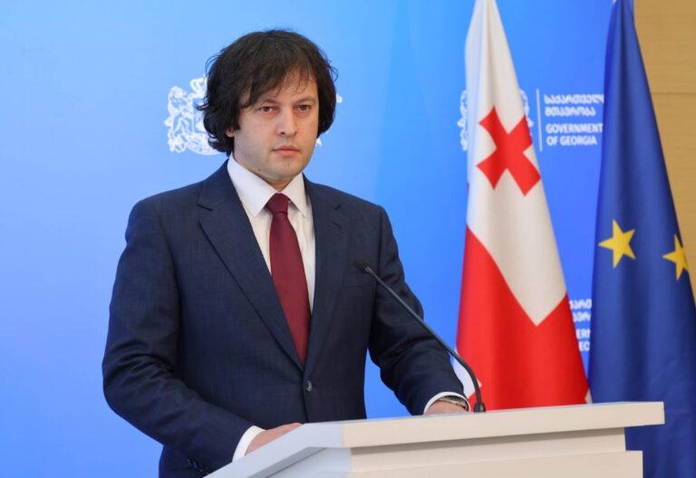 საქართველოს მთავრობა უკრაინაში ომის დაწყების დღიდან უზრუნველყოფს მშვიდობიან ჰუმანიტარულ დახმარებას, როგორც ომში მყოფი ქვეყნის შიგნით, ასევე მათთვის, ვინც ამჟამად საქართველოშია -ირაკლი კობახიძე