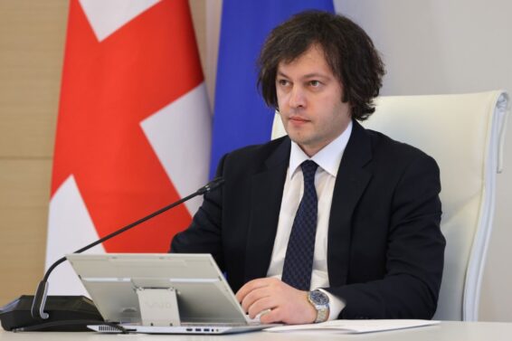 მშვიდობა და უსაფრთხოება აუცილებელია ადამიანის უფლებებისა და მდგრადი განვითარების უზრუნველსაყოფად -ირაკლი კობახიძე