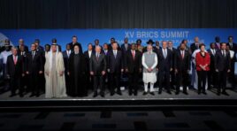 “თურქეთის განაცხადი BRICS-ის წევრად მიღებაზე: რუსეთს სურს ჩინეთი თურქეთით დააბალანსოს”-უცხოური პრესა