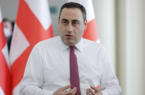 ვაშაძე