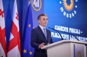 ბიძინა ივანიშვილი2222