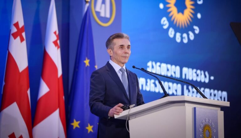 თუ დანის პირზე სწორად არ გავიარეთ, მშვიდობას ომი და ნგრევა, ჩიტების ჭიკჭიკის ხმას კი ბომბების წვიმა და ტყვიების ზუზუნი ჩაანაცვლებს -ბიძინა ივანიშვილი