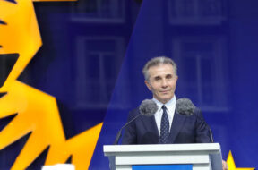 bidzina-ivanishvili_w_h