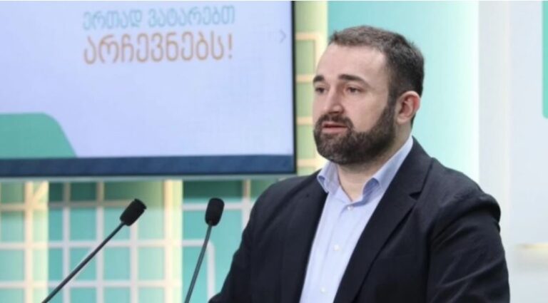 "დღეს სიამაყით შეგვიძლია ვთქვათ, რომ ჩვენს მიერ პროცესის დაგეგმარება და ორგანიზება ყველა ეტაპზე სწორად იყო წარმართული" – გიორგი კალანდარიშვილი