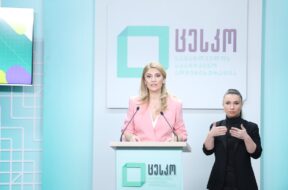 ცესკო1