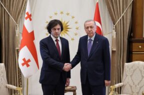 ერდოღანი