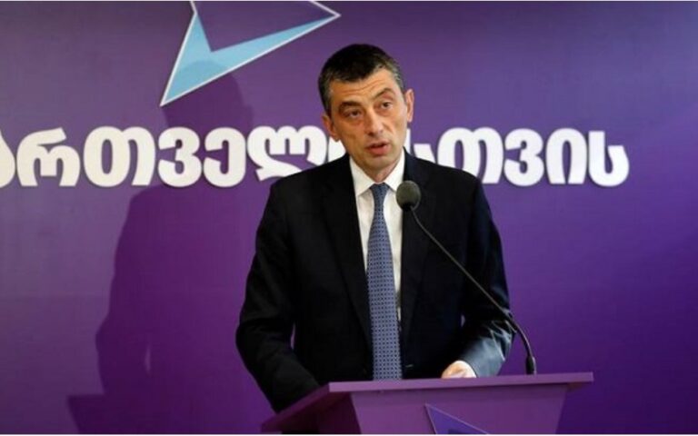 ხომ არ მოვიდა დრო, არჩევნების შემდეგ შეიქმნას საპარლამენტო კომისია, რომელზეც დადგება ყველა საკითხი, კომისიის ფარგლებში საზოგადოება ბევრ საინტერესო რამეს გაიგებს -გიორგი გახარია