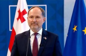 ჰერჩინსკი