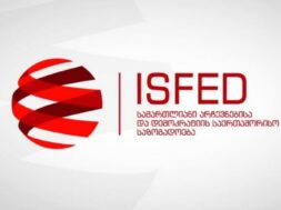 isfed