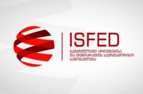 isfed
