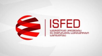 isfed