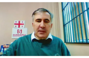 iuio