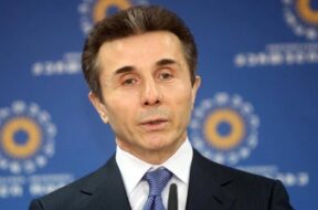 ivanishvili_w_h