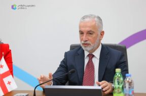 კახა ბექაური