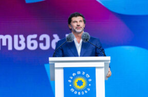 კახა კალაძე
