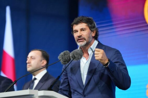 ჩვენ არ გვჭირდება ბატონები, გვჭირდება მეგობრები, პარტნიორები, ზუსტად იცოდეთ, საქართველოს ინტერესები არ გაიყიდება -კახა კალაძე