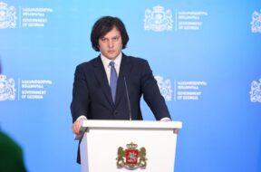 კობახ