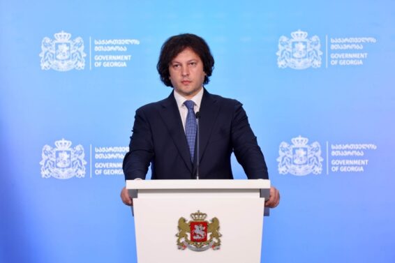7 00 000 ამომრჩევლიდან ISFED-მა ხმის მიცემის ფარულობის დარღვევის მხოლოდ 25 შემთხვევა დააფიქსირა -ირაკლი კობახიძე