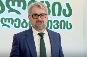 ნიკა გვარამია