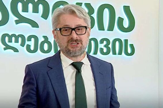 კამერის წინაშე დადეთ პირობა, რომ პარლამენტში არ შევა არავინ წარდგენილი სიიდან – ნიკა გვარამია