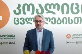 ნიკააა