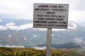 oniani