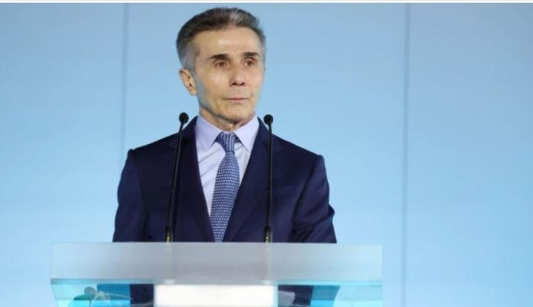 ,,თავს ვალდებულად მივიჩნევ, ერთგვარი ანგარიში ჩაგაბაროთ და ფაქტების დონეზე კიდევ ერთხელ გაგაცნოთ ის წინსვლა, რაც 2012 წლის შემდეგ გვაქვს, შეფასება კი 26 ოქტომბერს, საარჩევნო ყუთებთან თქვენთვის მომინდვია'' – ბიძინა ივანიშვილი